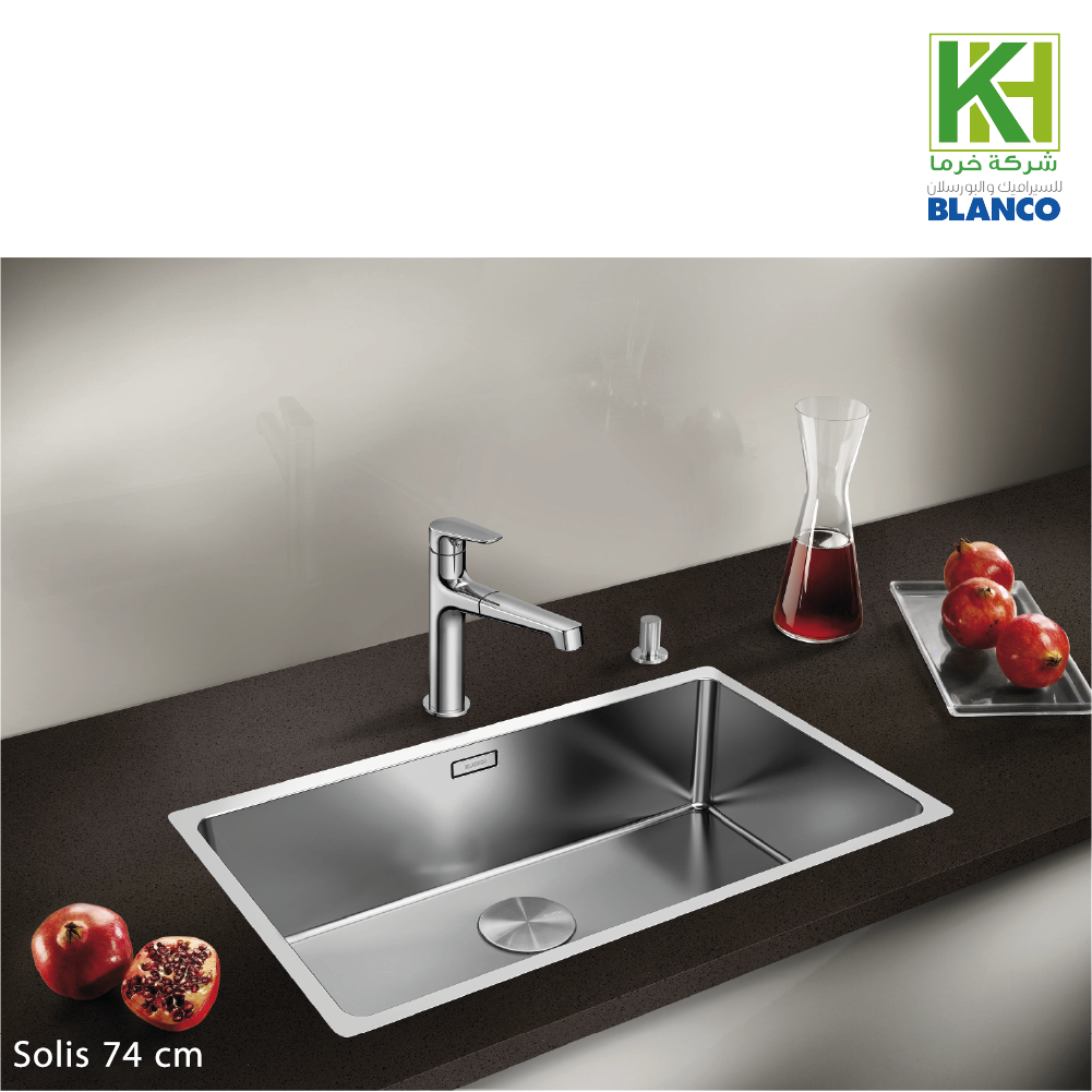 Picture of BLANCO Solis 74 cm sink